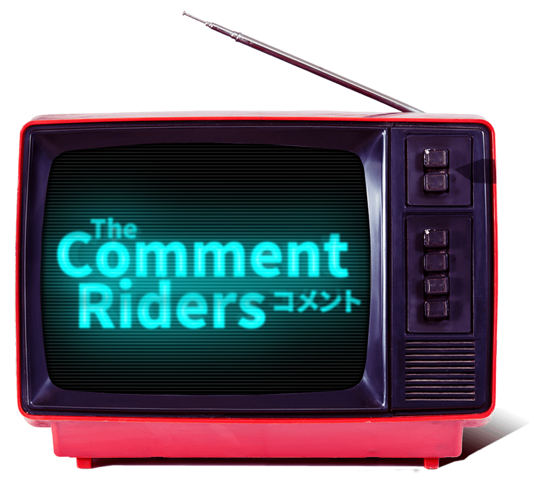 The Comment Riders